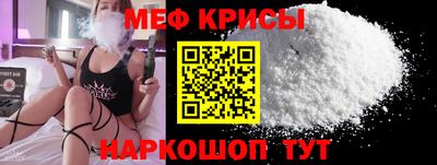2c-b Гусев