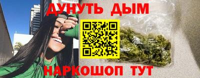 2c-b Гусев
