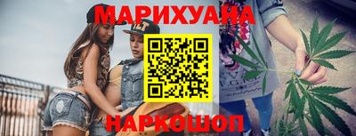 амф Гусиноозёрск