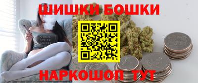 2c-b Гусев