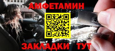 2c-b Гусев
