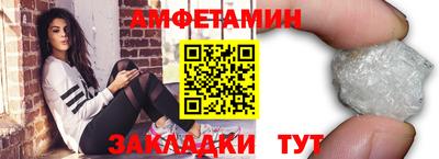 2c-b Гусев