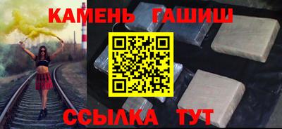 2c-b Гусев