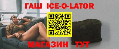 2c-b Гусев
