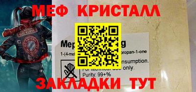2c-b Гусев